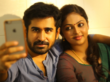 Bethaludu Movie New Photos